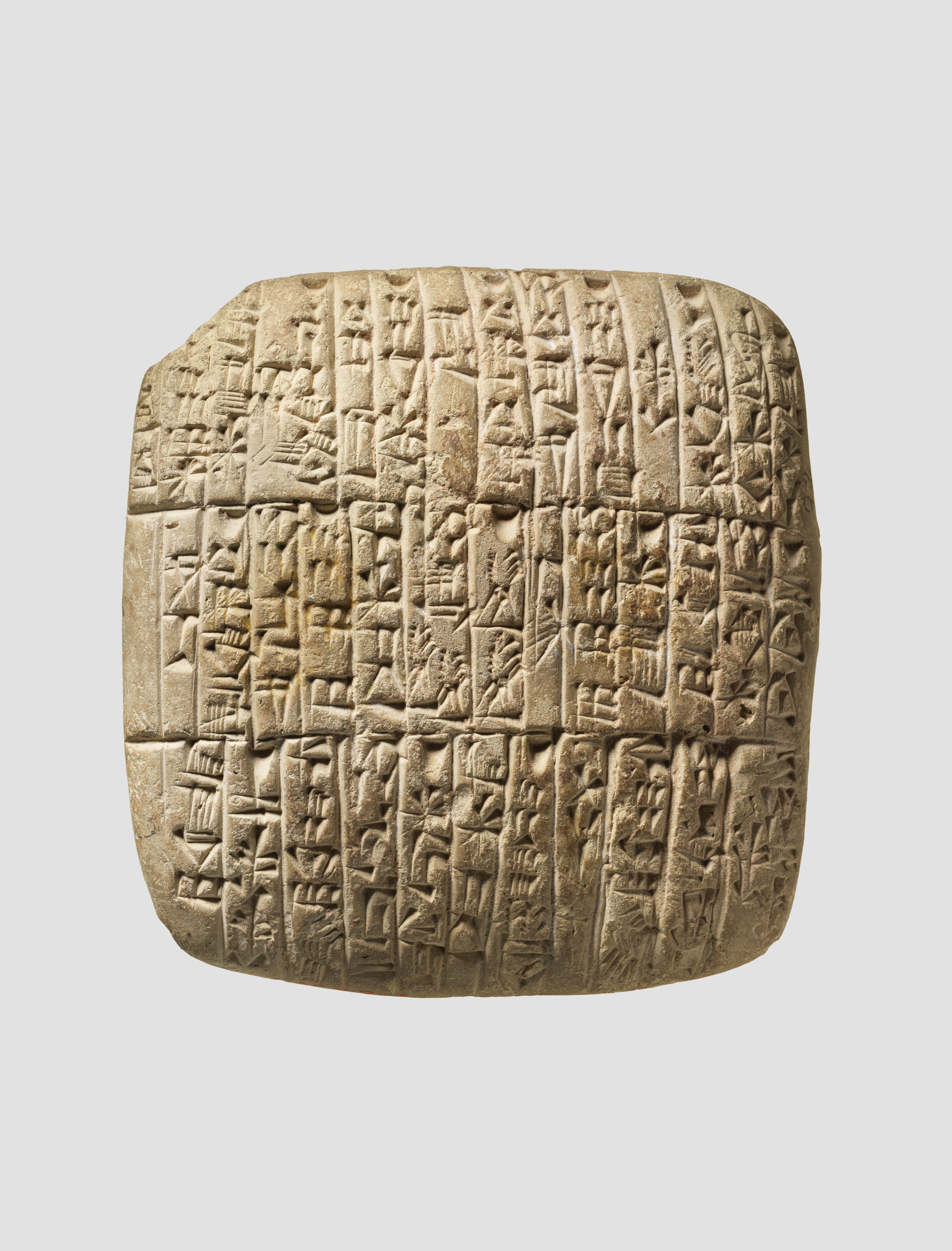Cuneiform tablet recording the sale of a house, Quradum archive, circa 2350–2150 BCE